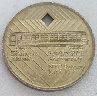 York City Nyc Diamond Jubilee 75th Anniversary 1979 Brass Token Coin Vg / F