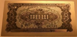 Romania 3 Lei 1952 Blue Serial Rare Polymer Silver Plated Banknote
