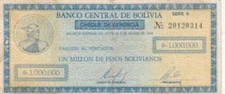 1985 Bolivia 1 Million Boliianos Note,  Pick 190a