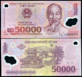 Vietnam 50000 50,  000 Dong 2017 P 121 Polymer Unc Nr
