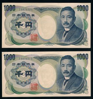 Japan • Ca1990 • 1000 Yen • Consecutive Pair • Kp 97c • Blue Serials • Aunc