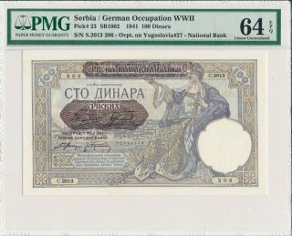 National Bank Serbia 100 Dinara 1941 German Occupation Wwii Pmg 64epq