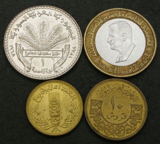 Syria 5,  10 Piastres & 1,  25 Pounds 1965/1995 - 4 Coins.  - 732