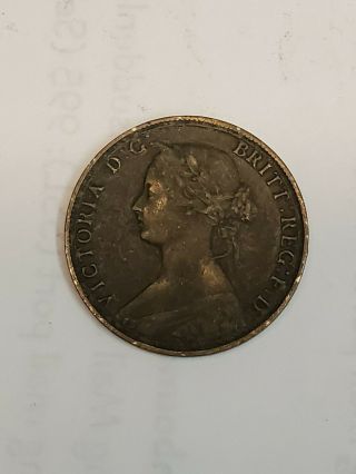1864 Nova Scotia One Cent