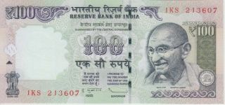 India Banknote P105c 100 Rupees 2012 No In Set,  Unc