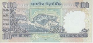 India Banknote P105c 100 Rupees 2012 NO IN SET,  UNC 2