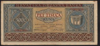 1943 Croatia 5000 Kuna Wwii Ndh Money Banknote German Nazi Occupation P 13 F