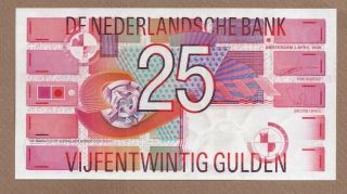Netherlands: 25 Gulden Banknote,  (unc),  P - 100,  05.  04.  1989,