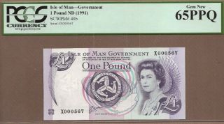 Isle Of Man: 1 Pound Banknote,  (unc Pcgs65),  P - 40b,  Low S/n,  1991,