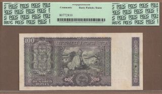 INDIA: 100 Rupees Banknote,  (UNC PCGS63),  P - 70a,  1969 - 70, 2