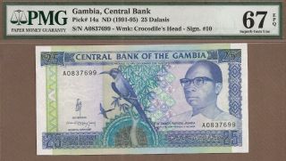 Gambia: 25 Dalasis Banknote,  (unc Gem Pmg67),  P - 14a,  1991,