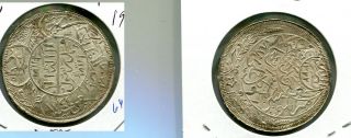 Yemen 1925 Imapi Riyal Silver Coin Bu 6495m