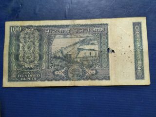 100 Rupee Indian Bank Note,  Varried Number Note Will Be Given,  Stock Pick