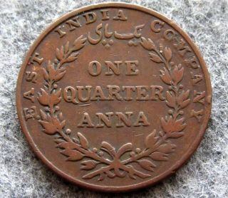 India British East India Company 1835 1/4 Anna