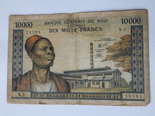 Mali Banknote 10000 Francs 1970 - 1984
