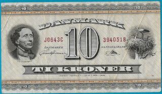 , 1936 Denmark Scandinavian 10 Kroner Banknote Birds Nest Windmill