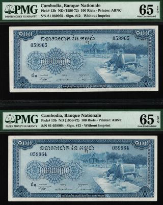 Tt Pk 13b Nd (1956 - 72) Cambodia Banque Nationale 100 Riels Pmg 65q Gem Seq Set