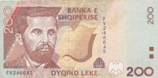200 Leke Very Fine,  Banknote From Albania 1996 Pick - 63