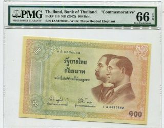 Thailand 100 Baht Nd 2002 P 110 Gem Unc Pmg 66 Epq Nr
