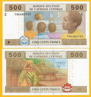 Central African States 500 Francs Chad (c) P - 606c 2002 Unc Banknote