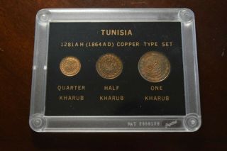 1864 A.  D.  Tunisia Copper Kharub Type Set