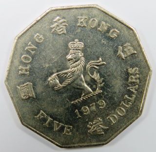C003 - 44 Hong Kong | Queen Elizabeth Ii,  5 Dollars,  1979,  Vf