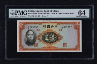1936 China Central Bank Of China 1 Yuan Pick 216b Pmg 64 Choice Unc
