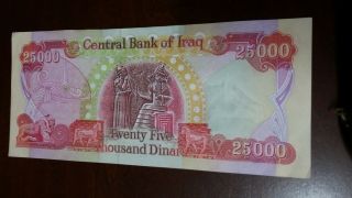 One 25,  000 Iraqi Dinar Banknote