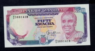 Zambia 50 Kwacha (1988 - 91) Pick 33b Unc.