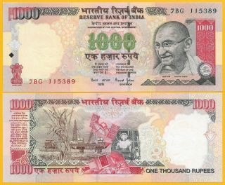 India 1000 Rupees P - 94a 2000 (without Letter) Unc Banknote