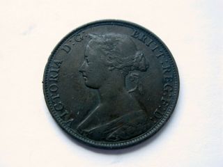 1864 Nova Scotia One Cent 2