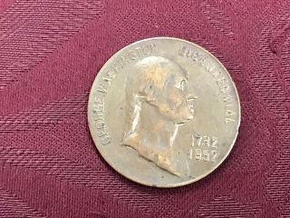 George Washington Bicentennial Coin - 1732/1932 Wakefield Birthplace