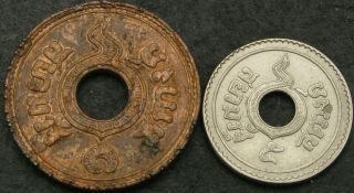 Thailand 1,  5 Satang 1918/1937 - 2 Coins - 881 ¤