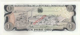 Dominican Republic 1 Peso Oro 
