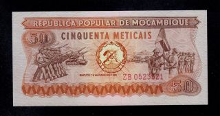 Mozambique Replacement 50 Meticais 1980 Pick 125 Unc.