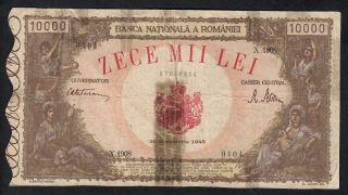 10000 Lei From Romania 1945