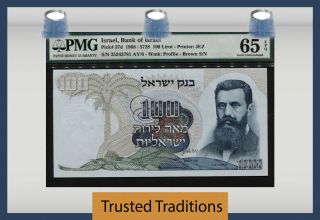 Tt Pk 37d 1968 Israel 100 Lirot " Dr.  Theodor Herzl " Pmg 65 Epq Gem Uncirculated
