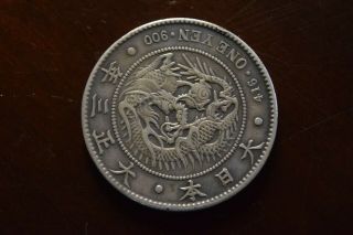 Year 3 (1914) 1 Yen Japanese Old Silver Coin,  Dragon Obverse