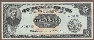 C.  A.  1949 Philippines 2 Peso Note Unc