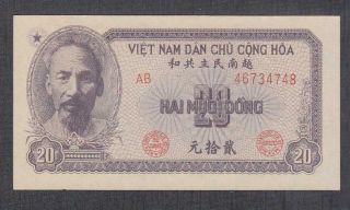 Vietnam North 20 Dong Banknote P - 60b Nd 1951 Unc