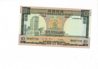 Hong Kong Chartered Bank 1977 10 Dollars Gem Unc