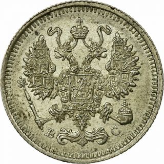 [ 686684] Coin,  Russia,  Nicholas Ii,  10 Kopeks,  1915,  Saint - Petersburg