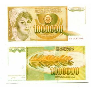 Yugoslavia 1000000 Dinara 1989 P - 99 Unc