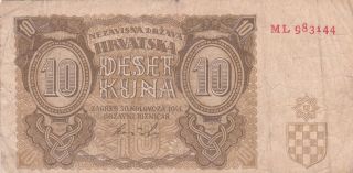 10 Kuna Vg - Fine Banknote Issued By The Nazi Government In Croatia 1941 Pick - 5