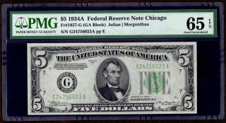 $5 1934a Federal Reserve Note Chicago Pmg 65 Epq Gem Uncirculated