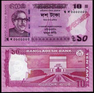 Bangladesh 10 Taka 2018 P Specimen Unc Nr