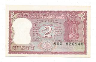 India Rs 2,  Error Note,  R N Malhotra,  With Text Shifting Down & Number Upwards