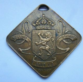 1905 Watermael Boisfort 75th Ann.  Of Belgian Independence Medal By Wiener