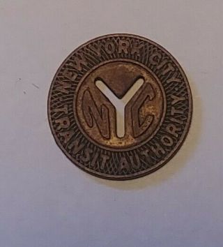 Vintage Nyc “good For One Fare” York City Transit Brass Subway Token Small Y