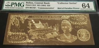 Tt Pk Cs1f 1984 Belize $25 Real Gold Rare Commemorative Pmg 64 Collector Series
